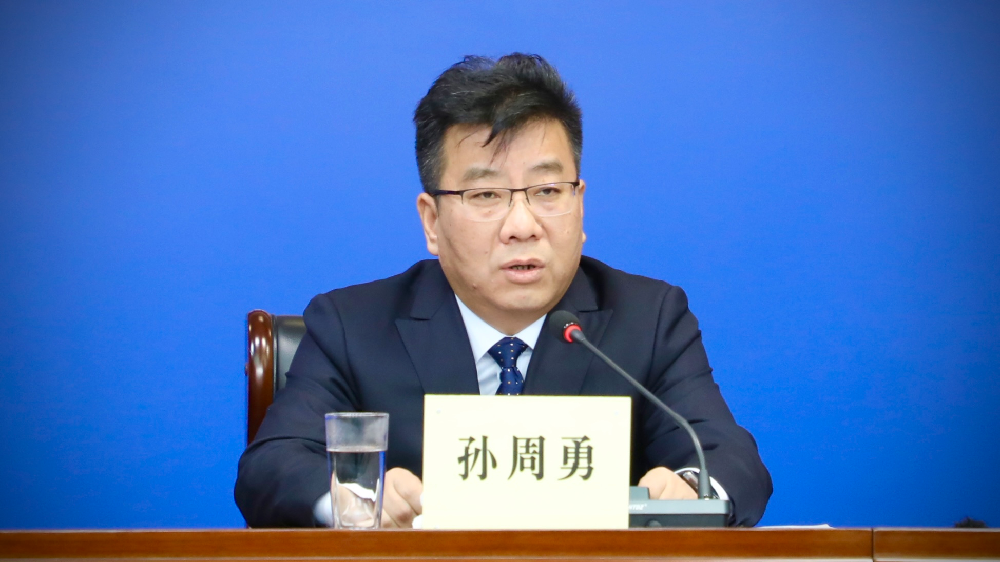 陜西省人民政府新聞辦公室舉辦新聞發(fā)布會介紹陜西省博物館事業(yè)高質(zhì)量發(fā)展有關(guān)情況